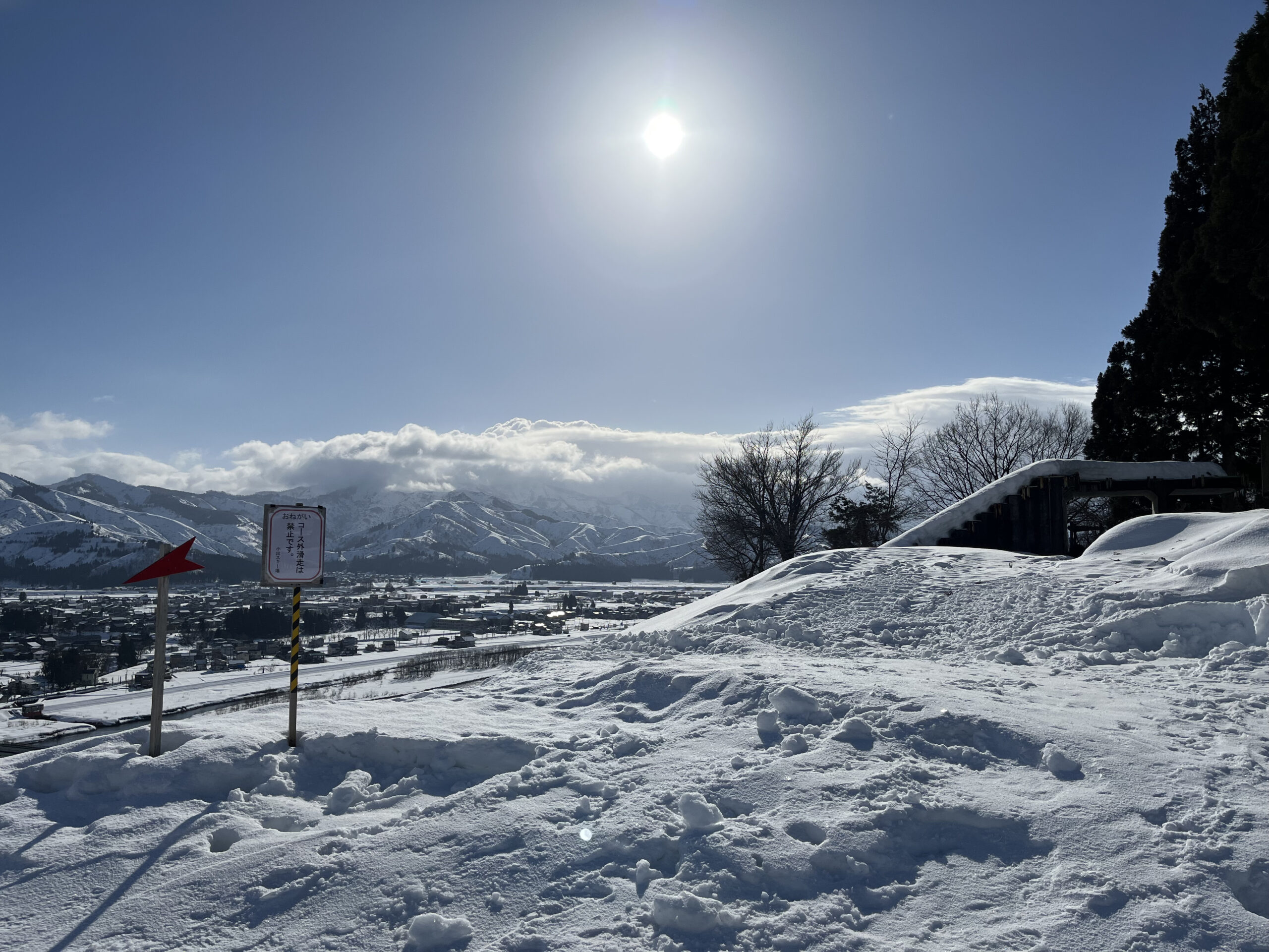 小出雪山